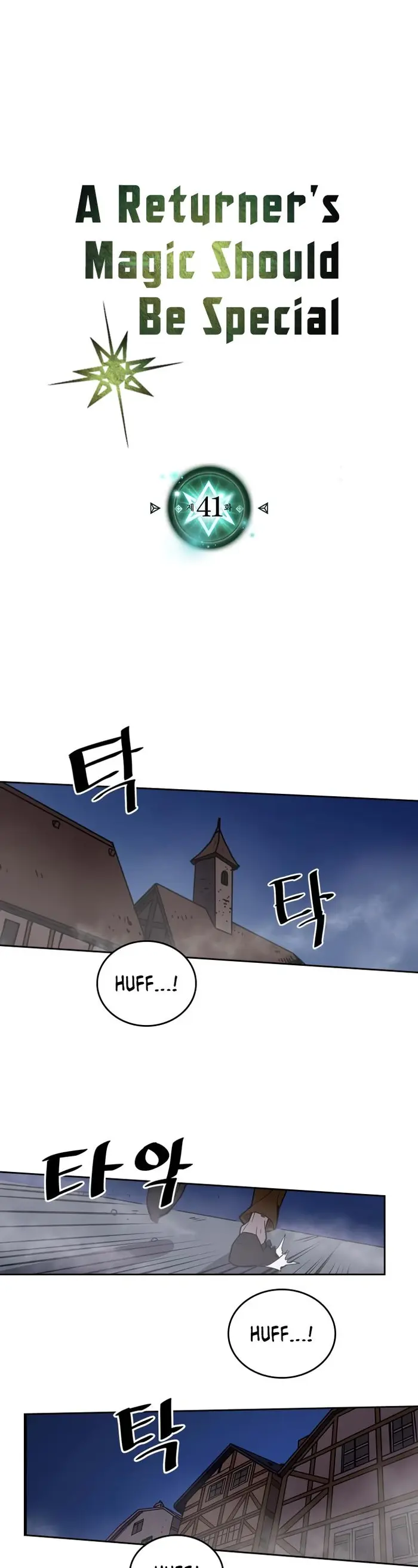 A Returner’s Magic Should Be Special Chapter 41 image 01_optimized